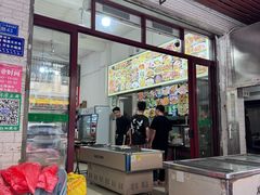 -阿钊浮豆腐