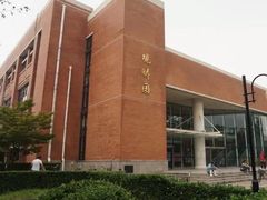 -清华大学-观畴园餐厅