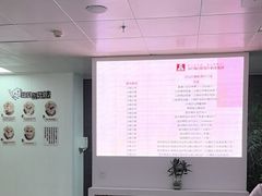 -兔博士口腔(长安分院)