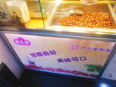 -新长发栗子食品有限公司(威海路店)