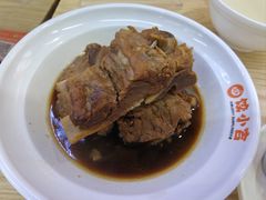 -饺小吉(T11店)