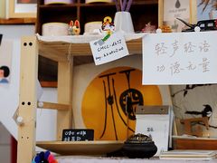 -倦勤咖啡(中山南路店)