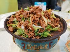 -烤肉季饭庄