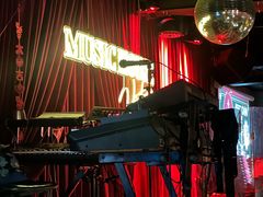 -音乐房子·Vintage Live Bar(玉林总店)