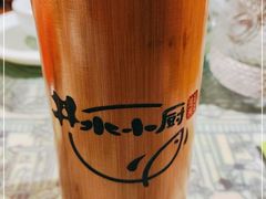 -井水小厨·湘菜(活力广场店)