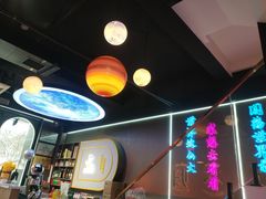 -棒小伙·齐齐哈尔烤肉(龙茗路店)