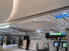-万象影城(杭州萧山万象汇店)