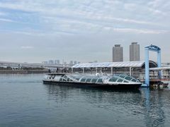 -台场海滨公园船码头