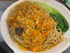 -竹园竹升面(西关总店)