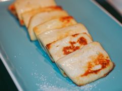 香煎云腿乳饼-云采云南菜(中山北路店)