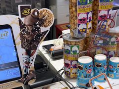 -DQ·蛋糕·冰淇淋(西直门店)
