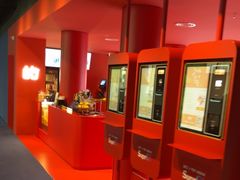 -SFC动漫主题影院(美罗城店)