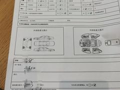 -四川华星名仕奥迪4S店(羊西店)