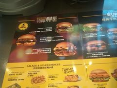菜单-卡乐星(美罗城店)