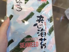 -水一方现烤鱿鱼丝大连特产(华南亿合城店)