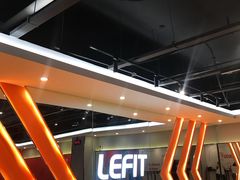 -乐刻运动健身(黄龙饭店旗舰店)