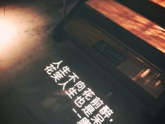 -胡桃里音乐酒馆(曲江店)