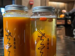 -喜晋道面馆(华严寺广场店)