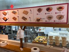 -和众大油条(维明路店)