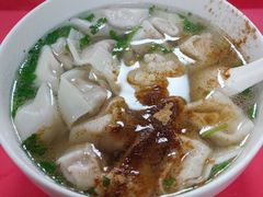 -周震馄饨