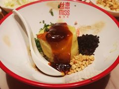 洋芋粑-丝恋丝娃娃(逸天城国贸店)