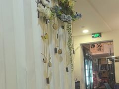 -庭院·冰煮羊·北京涮肉(西单店)