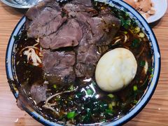 肉蛋双飞-有礼有面(知春路店)