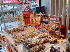 -85度C(生甜甜圈研究工坊·上海平凉店)