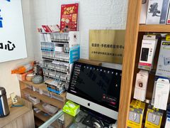 -极速修苹果华为手机维修服务中心(南泉大厦店)