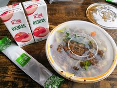 -王菊美食街·王菊面馆(总店)