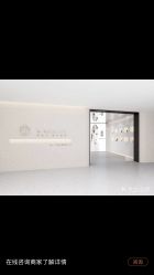 -B-BEAUTY童颜皮肤管理中心