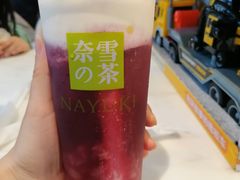 -奈雪的茶(东莞汇一城店)