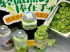 -白色日记·手作酸奶(麦凯乐店)