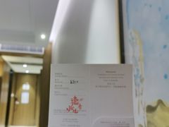 -南大国际会议中心