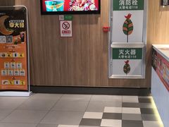 -德克士(肥城新华商场店)