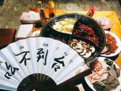 -白乐天毛肚火锅馆(南滨路店)