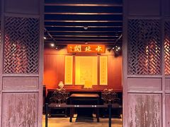 -天一阁博物院
