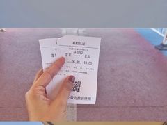 -长岛南北长山旅游景区