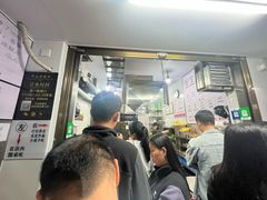 -吴记麻辣烫(曙光中路店)
