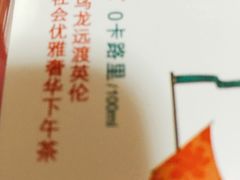 -麦德龙(虹口江湾店)