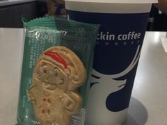 -luckincoffee瑞幸咖啡(冠福大厦店)