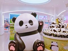 -合景·悠方(成都店)