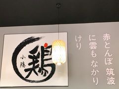 -小隐(淮海路店)