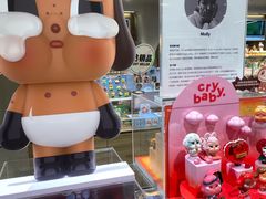 -泡泡玛特POPMART(国金街店)