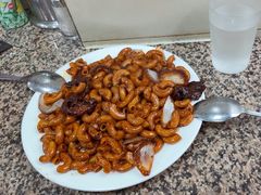 -新鸿发咖啡美食