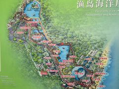 -渔岛海洋度假区