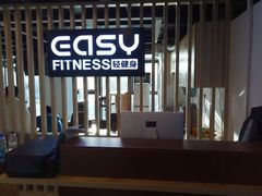 -Nirvana fitness私教健身工作室(古城店)