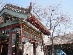 -张学良旧居陈列馆