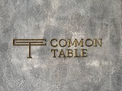 -Common Table · Brunch & Coffee