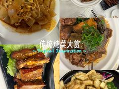 -庐州太太(鼓楼店)